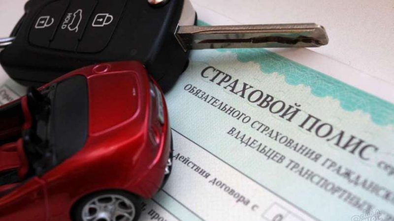 Россияне празднуют День страховщика 6 октября