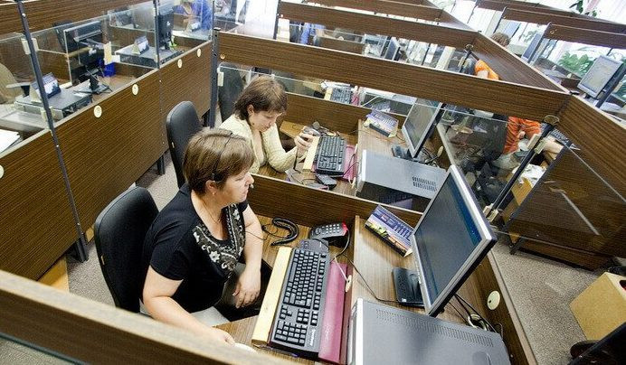 День создания адресно-справочной службы Российского государства празднуют в стране 15 октября