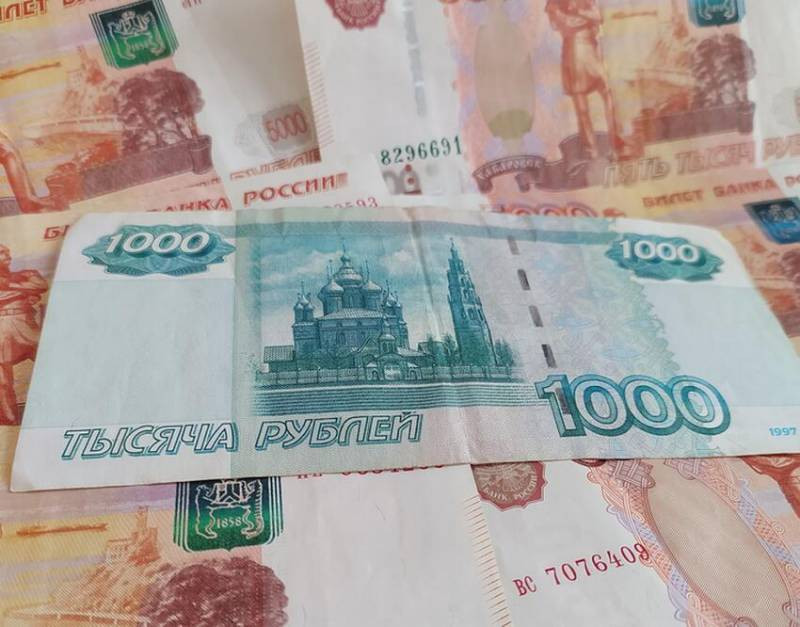 Пенсионерам рассказали о новом пособии в размере 30 тысяч рублей