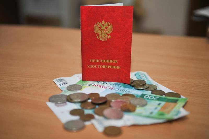 Новая доплата к пенсии в 2407 рублей положена одной категории пенсионеров