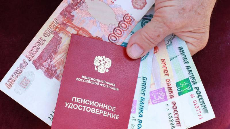 Пожилые россияне могут оформить новую льготу в 2022 году