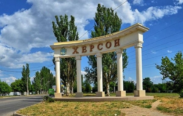 Обстановка в Херсонской области: оперативная информация из Херсона на сегодня, 21.10.2022