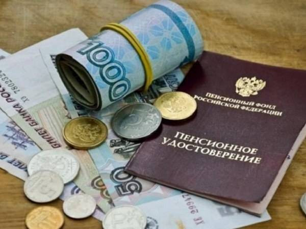 В России анонсировали важные изменения для пенсионеров на 2025 год