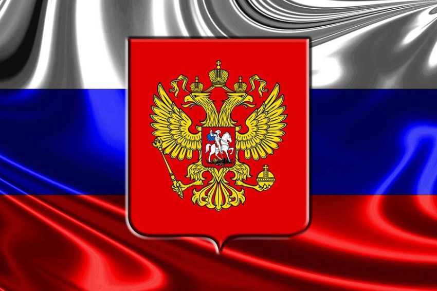 Какие страны признают новые границы России