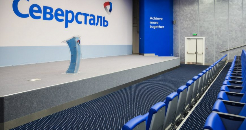 «Северсталь» запустила первую в России онлайн-площадку для реализации металлопродукции