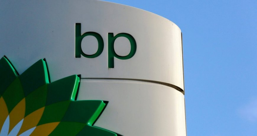 BP временно откажется от планов по сокращению добычи нефти и газа в 2019-2030 годах