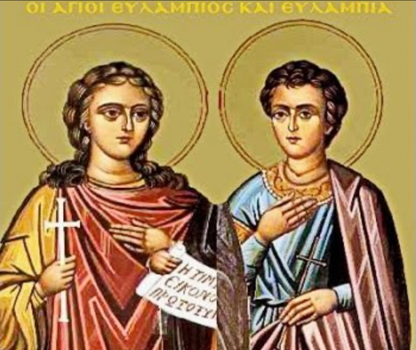 Что можно и что нельзя делать в праздник Евлампий Зимоуказатель, 23 октября 2022 года, народные приметы