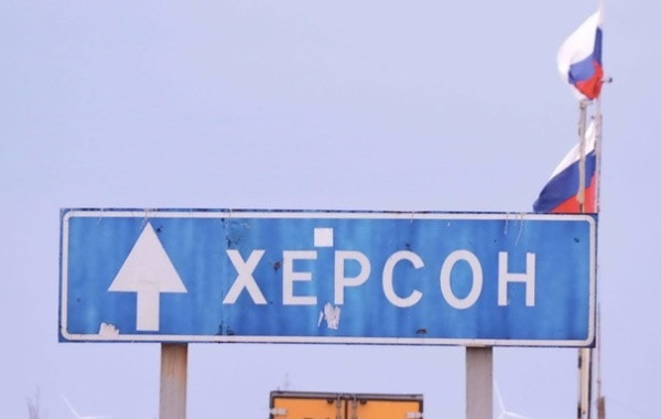 Ситуация в Херсоне на сегодняшний день, 02.11.2022: обзор последних событий в Херсонской области