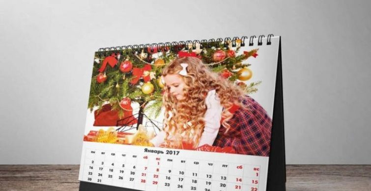 Подробный производственный календарь на ноябрь и декабрь 2022 года со всеми праздничными днями