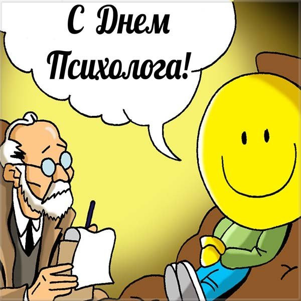 Какие праздники отмечают 22 ноября 2022 года: важные международные и национальные события