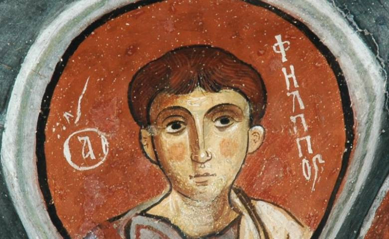 Церковный праздник день памяти святого апостола Филиппа отмечают 27 ноября 2022 года