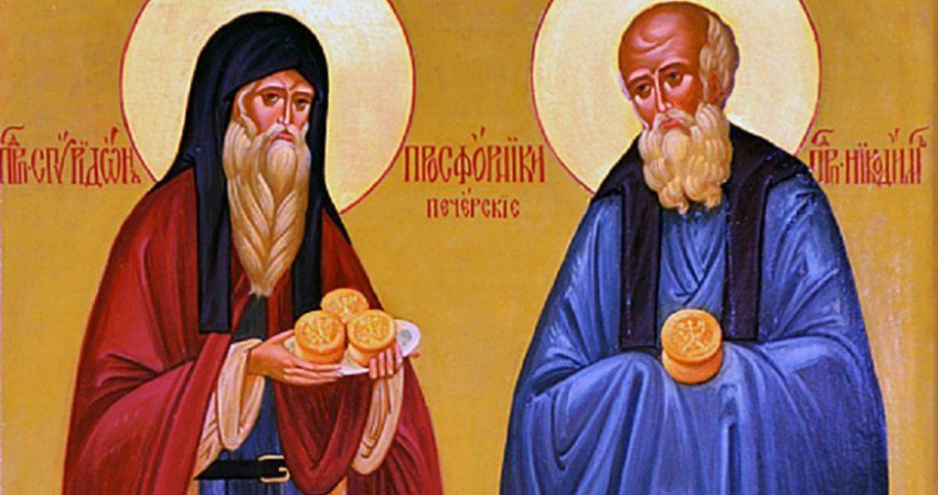 Кому можно помолиться в церковный праздник 13 ноября 2022 года, что грешно делать сегодня