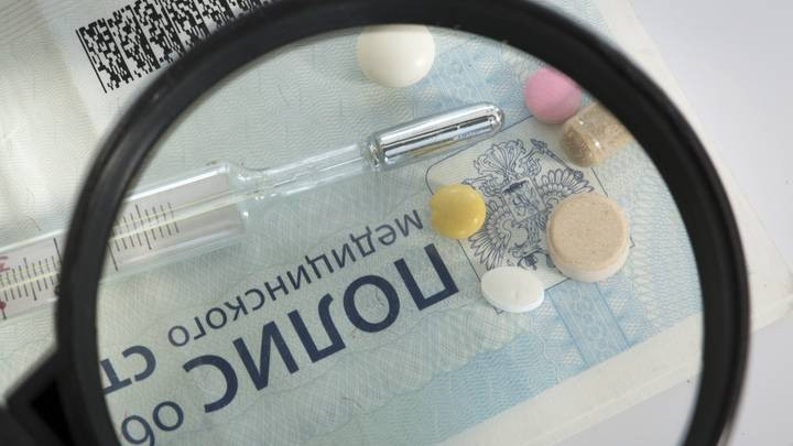 Специалисты рассказали, когда заработают цифровые полисы ОМС в России