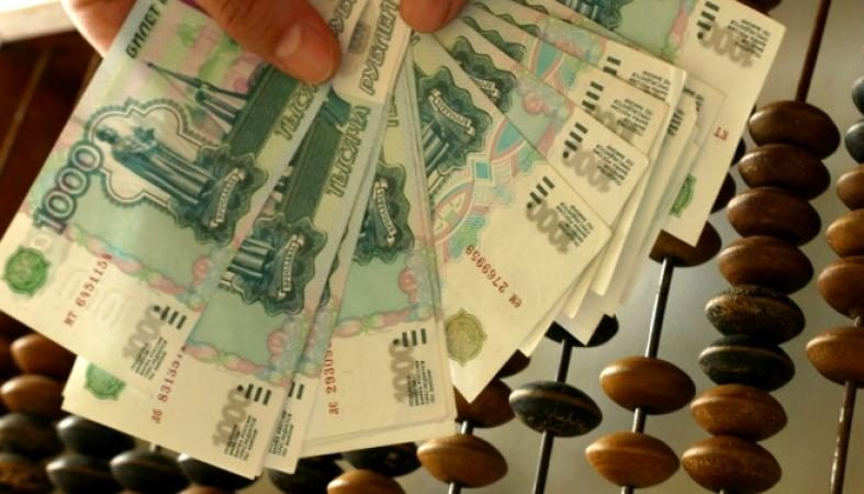 Какие праздники отмечают в России 2 декабря 2022 года