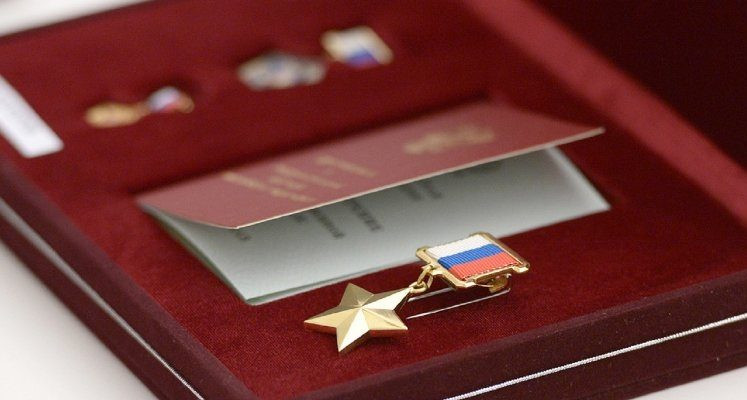 Праздники и памятные даты 9 декабря 2022 года