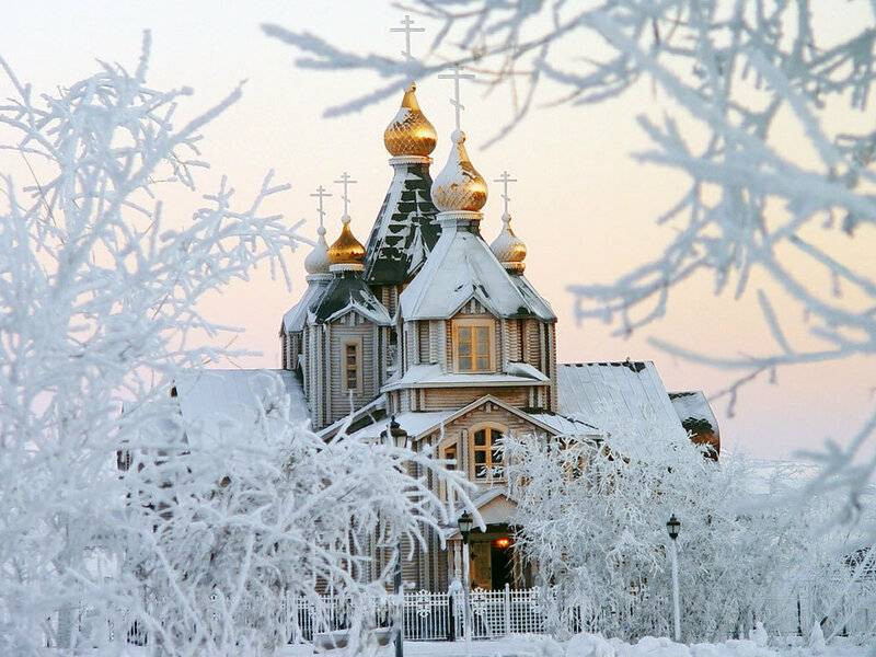 Поверья и приметы 13 декабря 2022 года связаны с Днем Андрея Первозванного