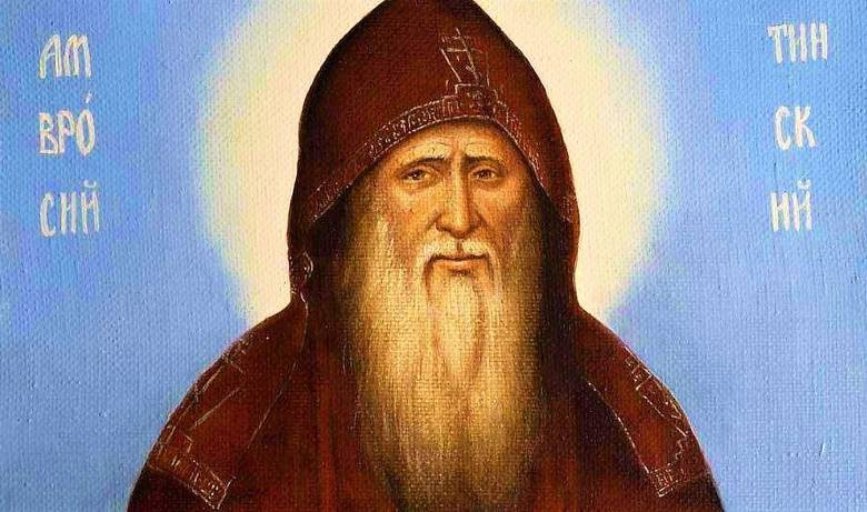 Какой церковный праздник отмечают христиане 20 декабря 2022 года