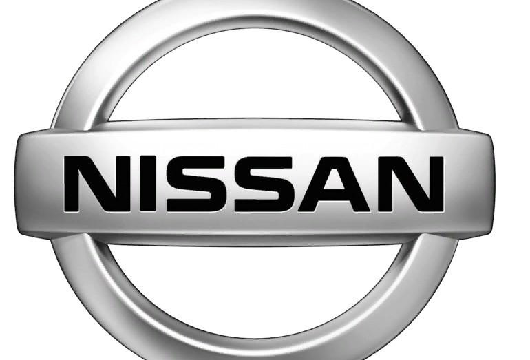 Эксперт предположил, какие автомобили будут выпускаться на заводе Nissan