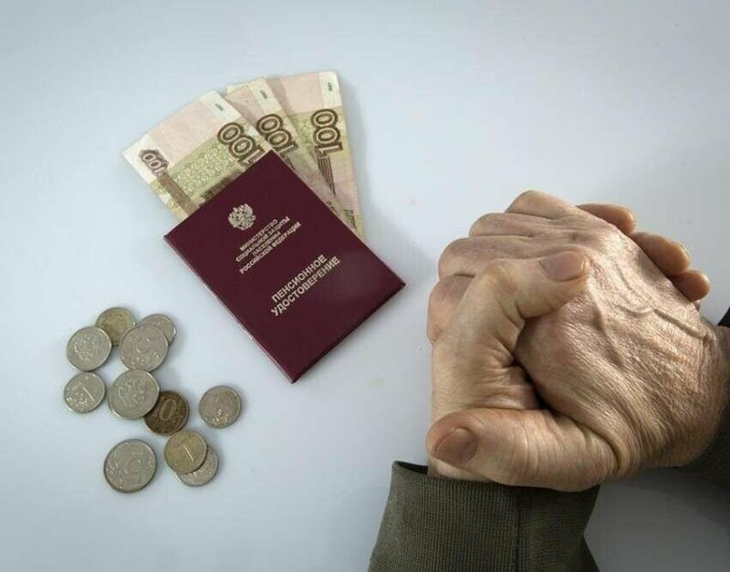 В РФ с 1 января 2023 года увеличат доплаты к пенсии