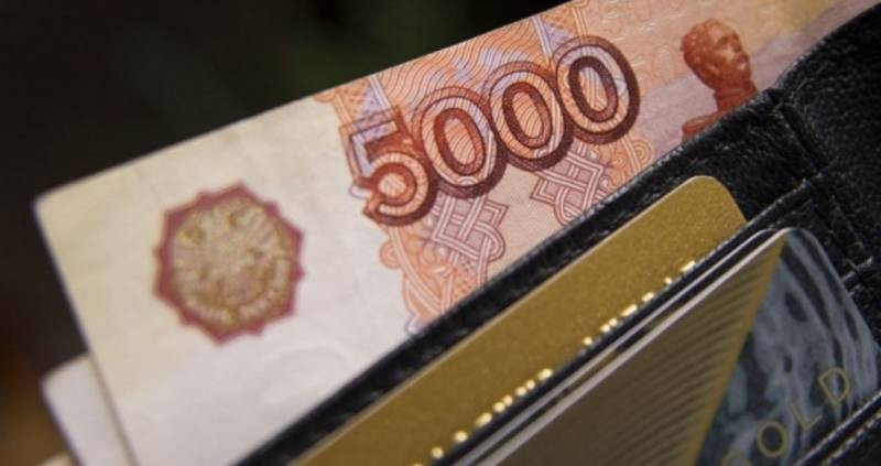 Универсальное детское пособие 2023: как оформить, кому положено и когда начнут выплачивать