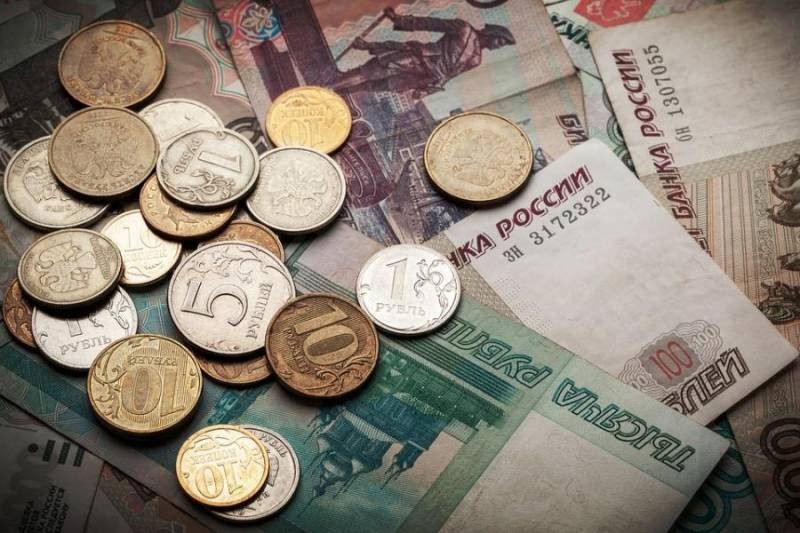 Денежная реформа в РФ: россиян предупредили об изъятии денег