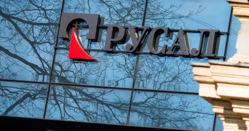 «Русалу» нужно доказать суду отсутствие операций с Россией для возврата доли в австралийской QAL