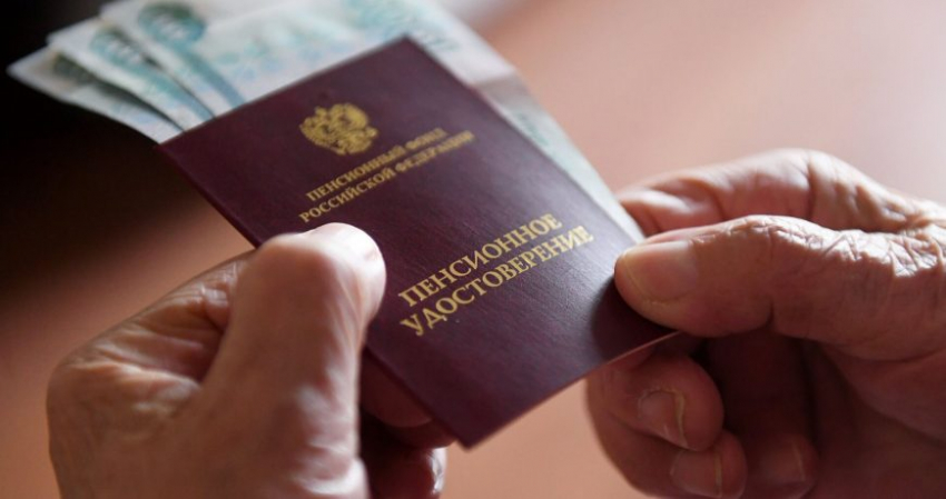Российские пенсионеры старше 60 лет могут рассчитывать на новую льготу в 2022 году