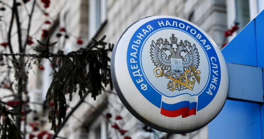 Как ФНС РФ будет искать иностранные счета у российских беглецов