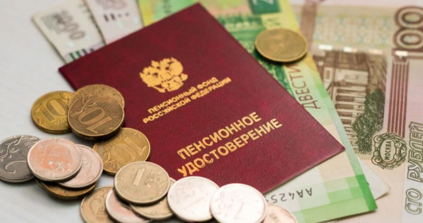 Кто из граждан РФ получит двойную пенсию в январе 2023 года