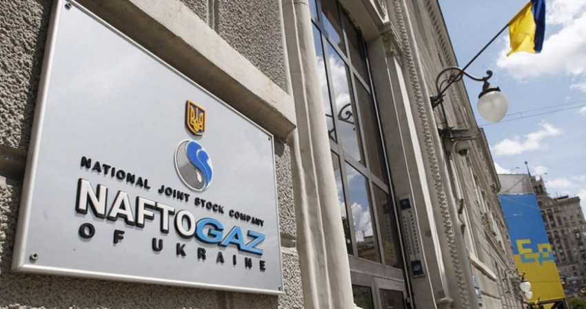 В «Нафтогазе» озвучили условия прекращения импорта газа в Украину в 2023 году