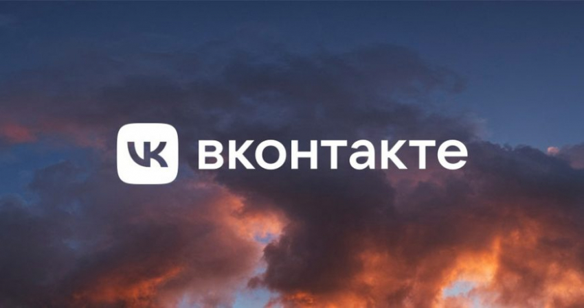 Разработчики соцсети «ВКонтакте» представили новые функции: что изменится в приложении