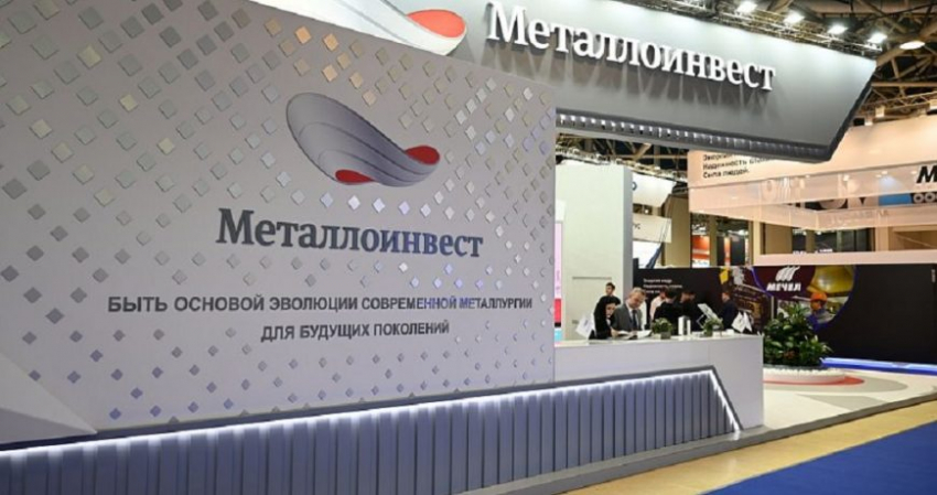 Премия совета директоров «Металлоинвеста» за 2021 год превысила 3 млрд рублей