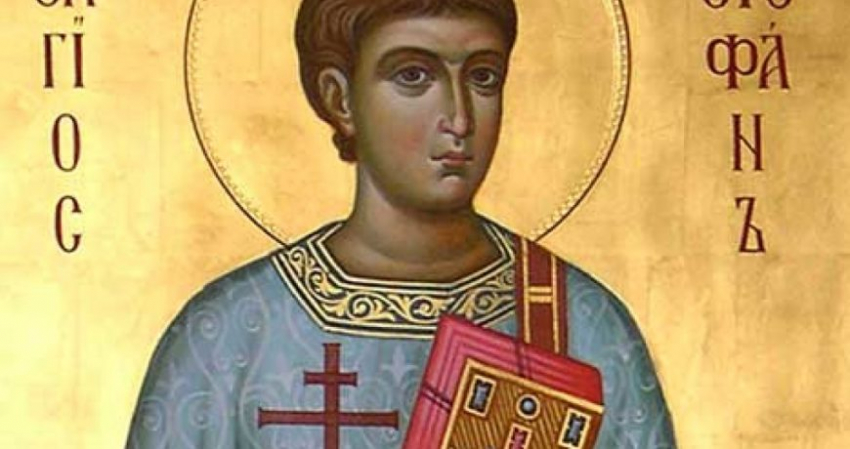 Католики во многих странах 26 декабря почитают первого мученика, святого Стефана