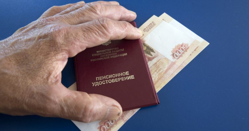 Кому положены 7567 рублей в месяц от государства: в РФ увеличат стоимость пенсионного коэффициента