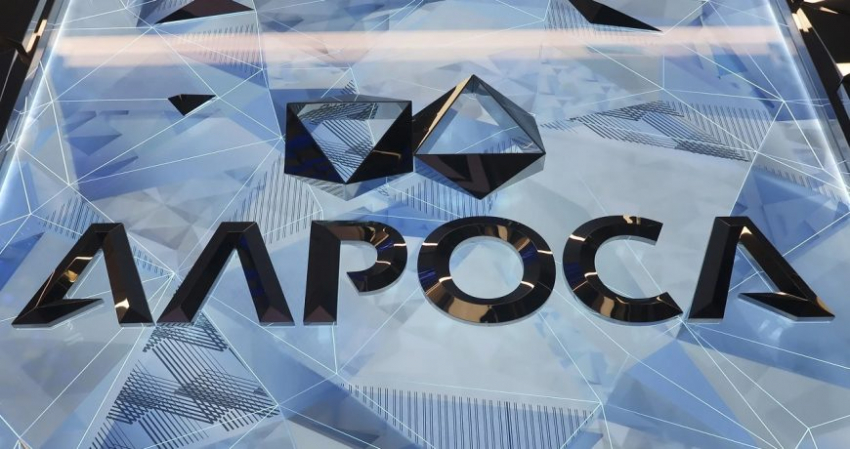 АЛРОСА намерена открыть новые месторождения алмазов