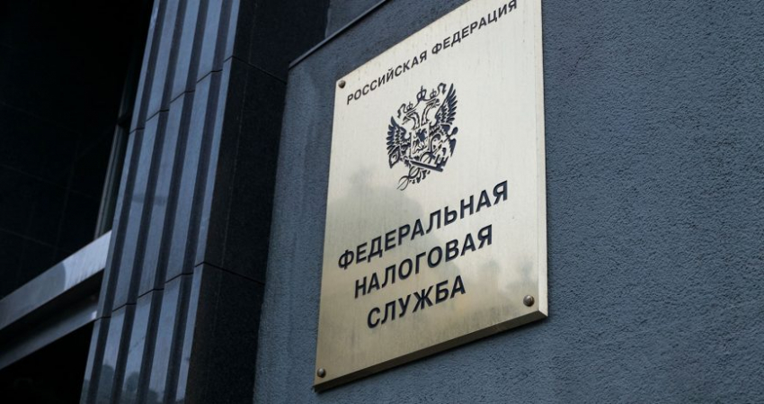Почему ФНС в срочном порядке стала проверять сделки по недвижимости в России