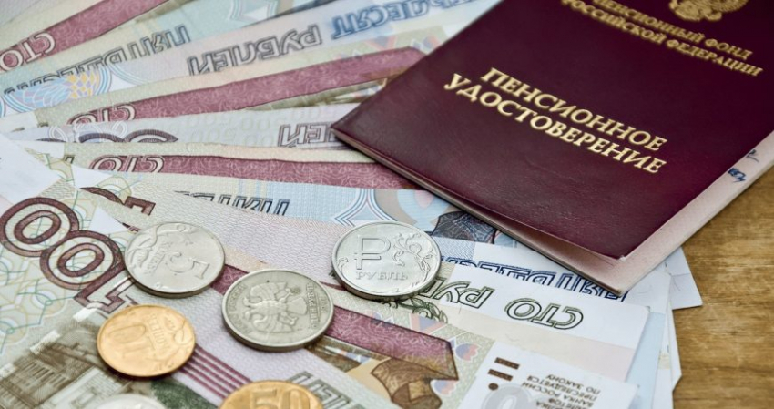 Индексация пенсий, маткапитала и пособий: что изменится в 2023 году