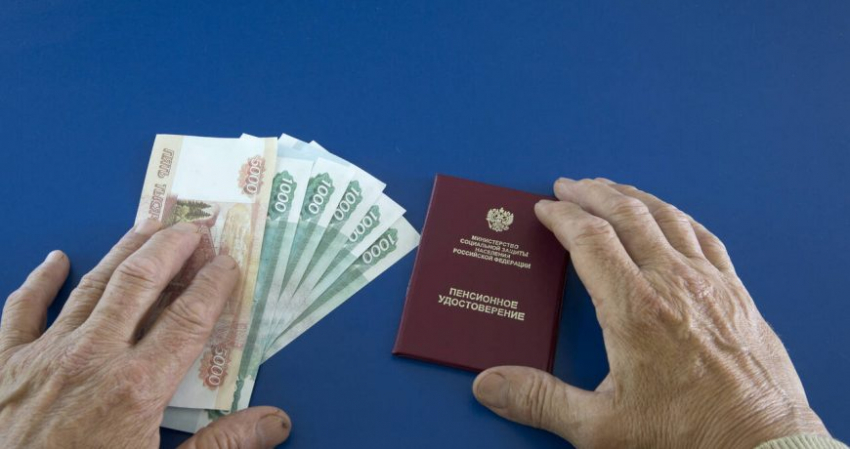 Граждане Российской Федерации могут получить выплату до 16 тысяч рублей: как это сделать