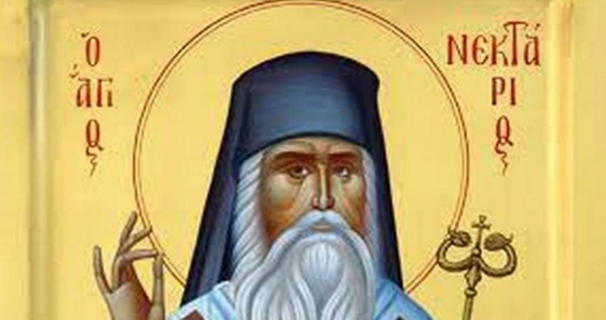 Кому из святых читают молитвы в церковный праздник 31 декабря 2022 года, запреты дня