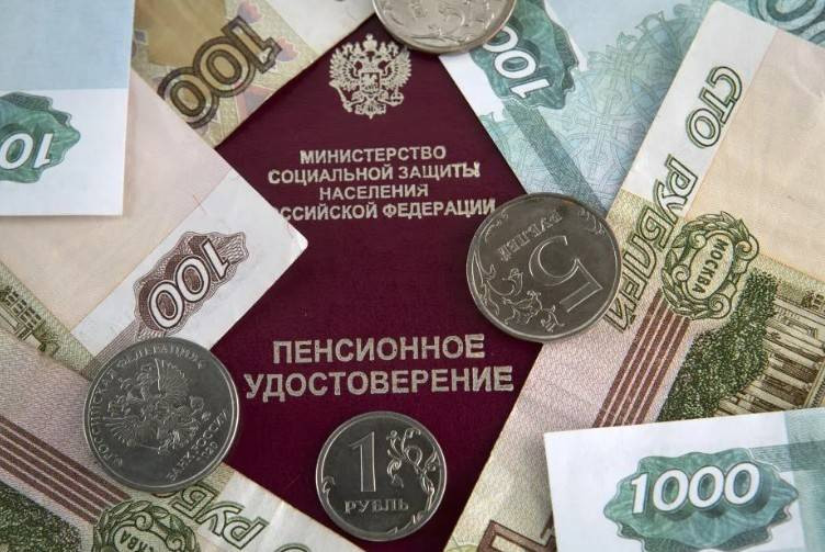 Эксперты рассказали о новых налоговых льготах пенсионеров РФ, которые появятся в 2023 году