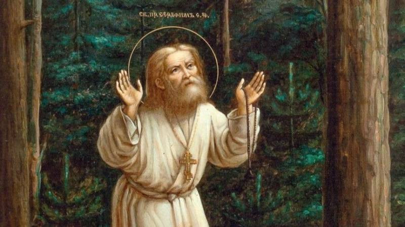 День памяти Серафима Саровского: что можно и нельзя делать 15 января 2023 года православным