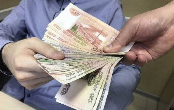 Назван размер пенсий и пособий в РФ с 1 февраля 2023 года