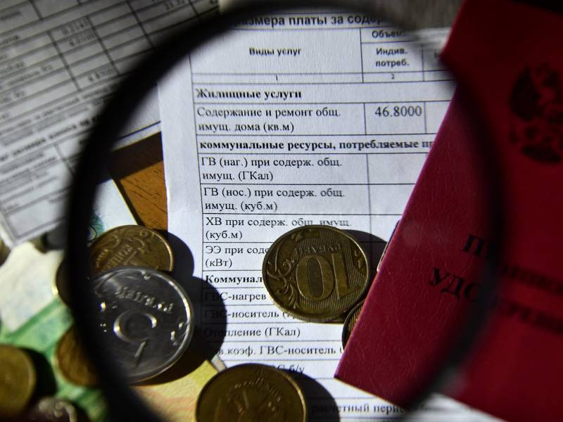 Готовьте кошельки: 7 видов пенсий и пособий, которые могут получить россияне в 2023 году
