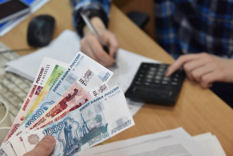 В Минтруда РФ разработали особый порядок выплаты пенсий для жителей новых регионов