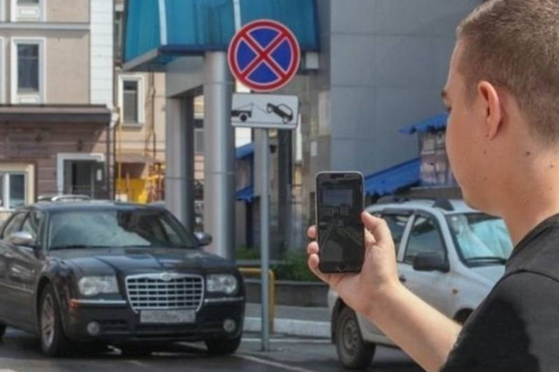 В РФ водителей начнут штрафовать по фото из смартфонов, — РБК
