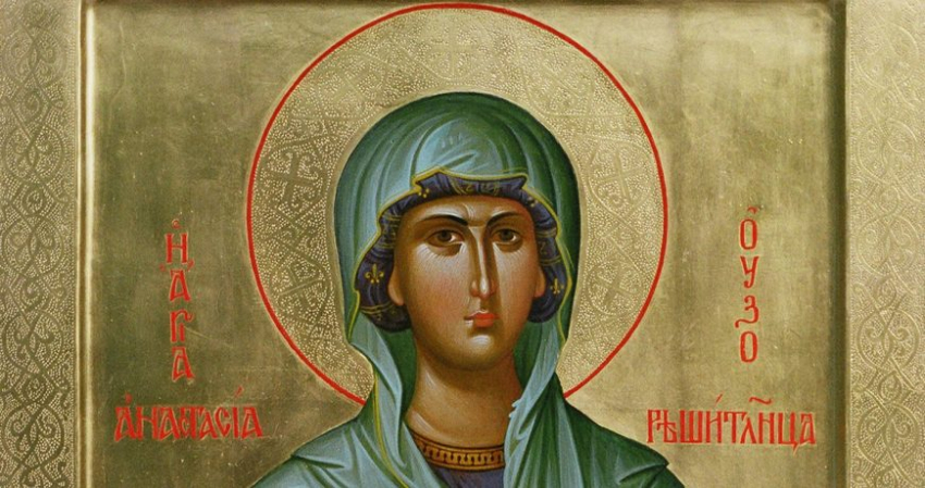 Кому из святых читают молитвы в церковный праздник 4 января 2023 года, запреты дня