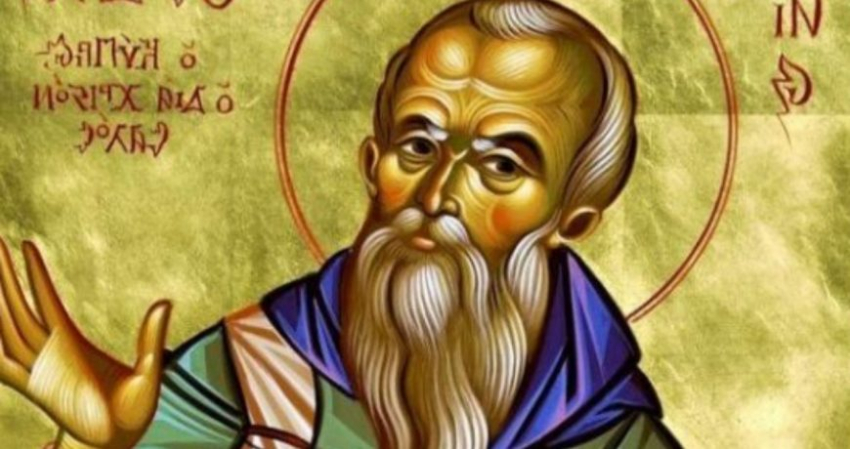 Кому из святых читают молитвы в церковный праздник 5 января 2023 года, запреты дня