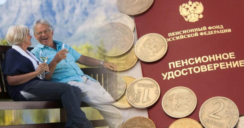 Кто из российских пенсионеров получит проиндексированную пенсию в 2023 году