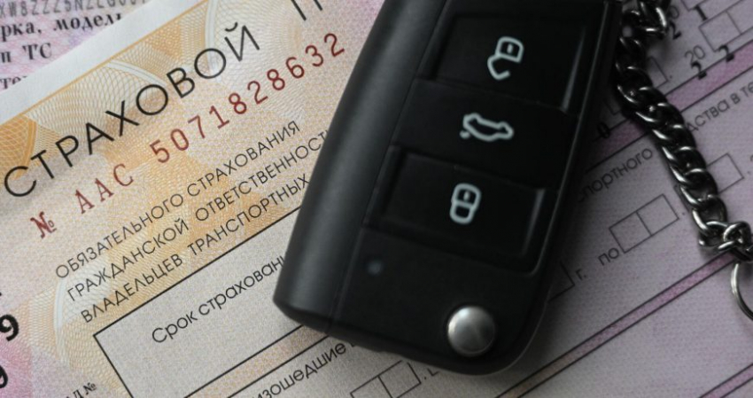 Что известно об изменении тарифов ОСАГО в 2023 году