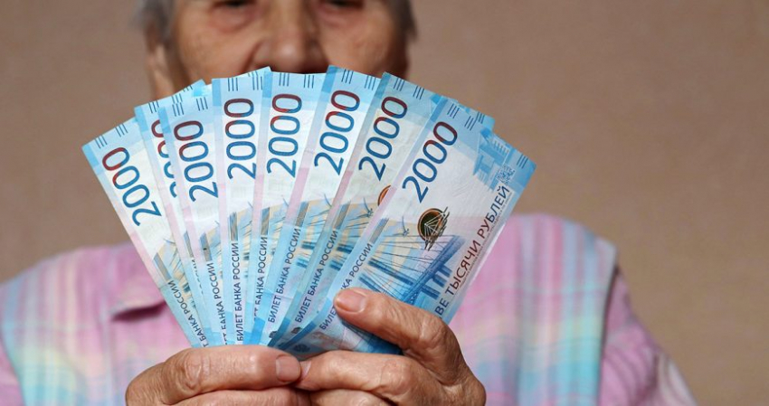 Пенсионерам следует запомнить четыре новых правила, введенных в 2023 году